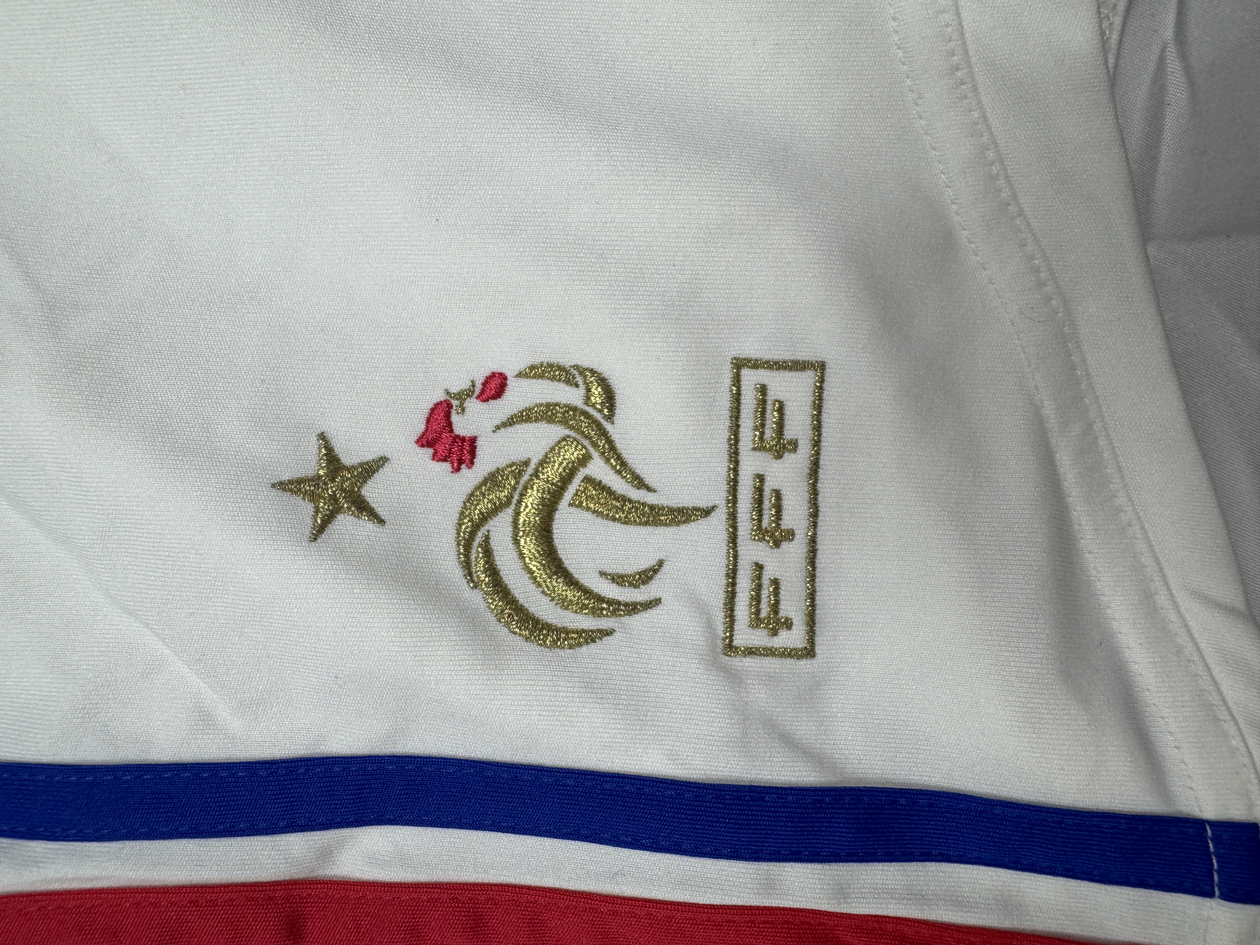 Frankreich Adidas Sporthose XL