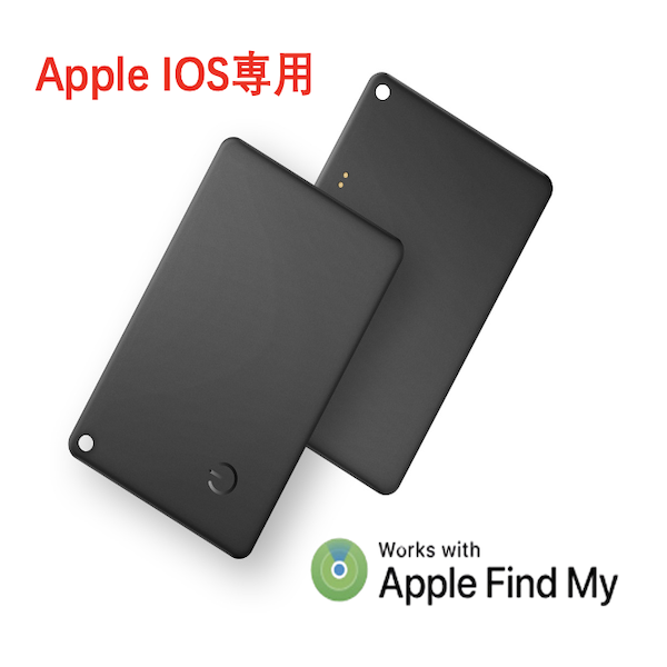 JOFAE 102 スマートカード リアルタイム追跡するするする リモートコントロール 防水 電池交換不要で,少ないなくとも4年間使を使う可能 お子様の見守りりGPSお年寄りの世話をするりGPSペット用GPS財布用GPSトラッカー車両GPS追跡に対応 カードタイプリアルタイム追跡スマートトラッカー