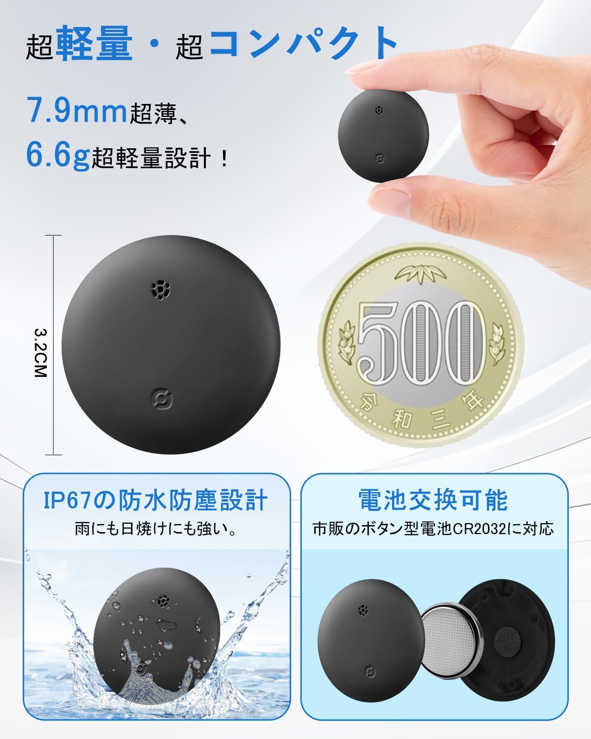 JOFAE 104 AIR TAG Google Android専用 1クリックして購入で2ポイントおJUJUけ 長持ちするちするち防水GPSスマートタグ 旅行するの必需品のための正確なな紛失防止アラーム Google Find My対応