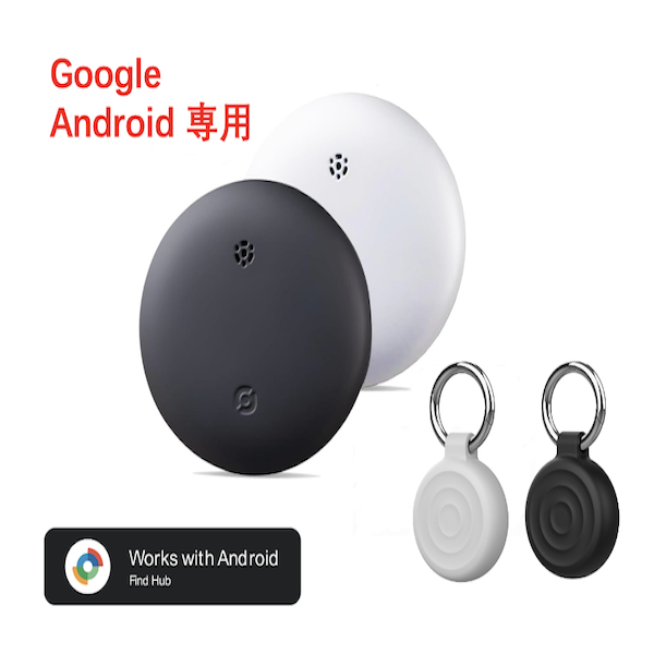 JOFAE 104 AIR TAG Google Android専用 1クリックして購入で2ポイントおJUJUけ 長持ちするちするち防水GPSスマートタグ 旅行するの必需品のための正確なな紛失防止アラーム Google Find My対応