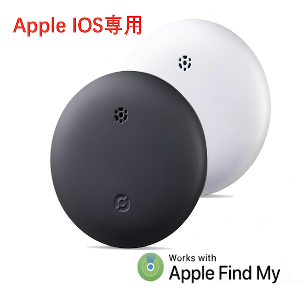 JOFAE 103 AIR TAG 1点購入で2点お届け Apple IOS 専用「Find My」MFi認証 スマートタグトラッカー ミニGPSキー探すしロケーター 自転車・ペット対応 新しい到着 プラスチック材料リアルタイム追跡する 防水スマートカードタイプトラッカー リモート操作に対応する