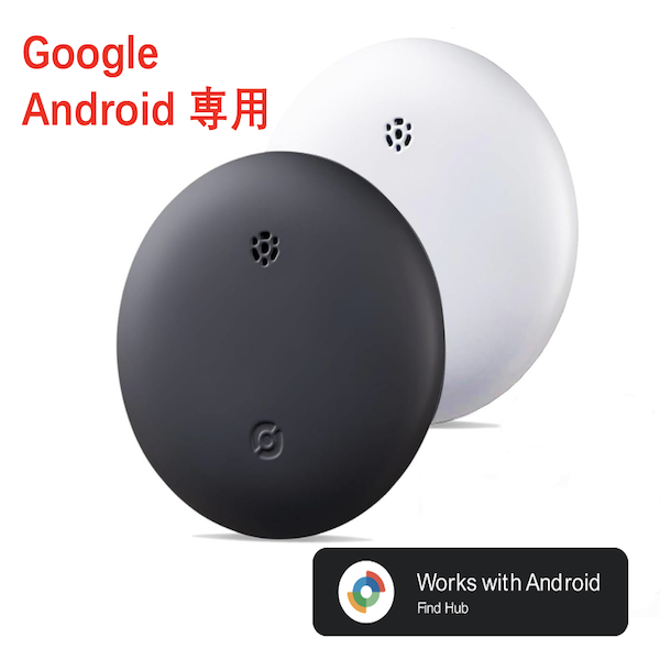 JOFAE 104 AIR TAG Google Android専用 1クリックして購入で2ポイントおJUJUけ 長持ちするちするち防水GPSスマートタグ 旅行するの必需品のための正確なな紛失防止アラーム Google Find My対応