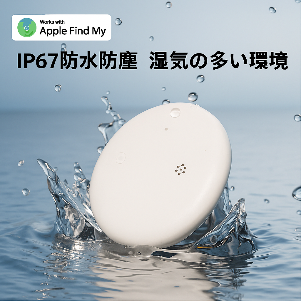 JOFAE 103 AIR TAG 1点購入で2点お届け Apple IOS 専用「Find My」MFi認証 スマートタグトラッカー ミニGPSキー探すしロケーター 自転車・ペット対応 新しい到着 プラスチック材料リアルタイム追跡する 防水スマートカードタイプトラッカー リモート操作に対応する