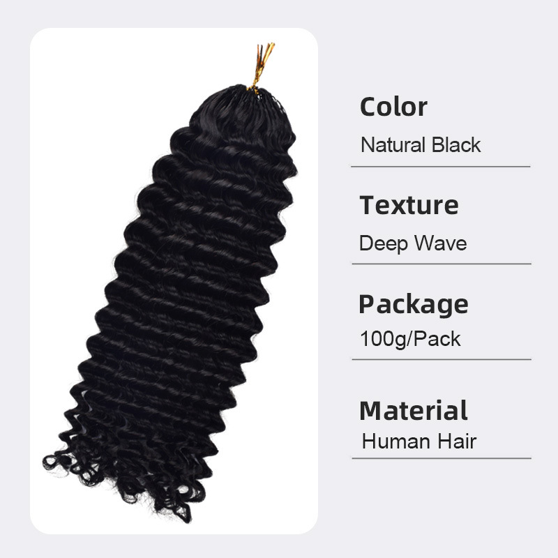 100% Natural Virgin Raw Hair Deep Curly Deep Wave Water Wave Kinky Curly Kinky Straight Body Wave Feather Tip Crochet Hair Extensions 