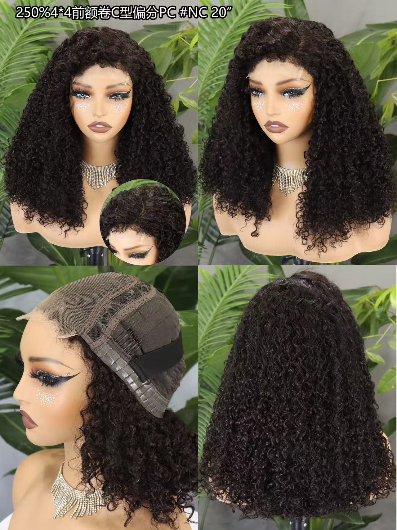 250% Density Pixie Curly 4x4 Lace Closure Wig 100% Natural Real Virgin Human Hair