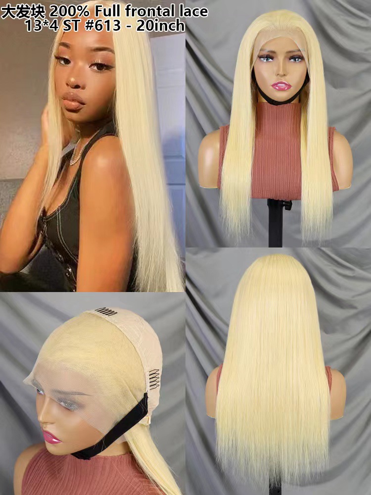 Flower Hair Factory 100% Natural Human Virgin Hair Blonde 200% Full Frontal Lace Wig 13x4 Straight #613