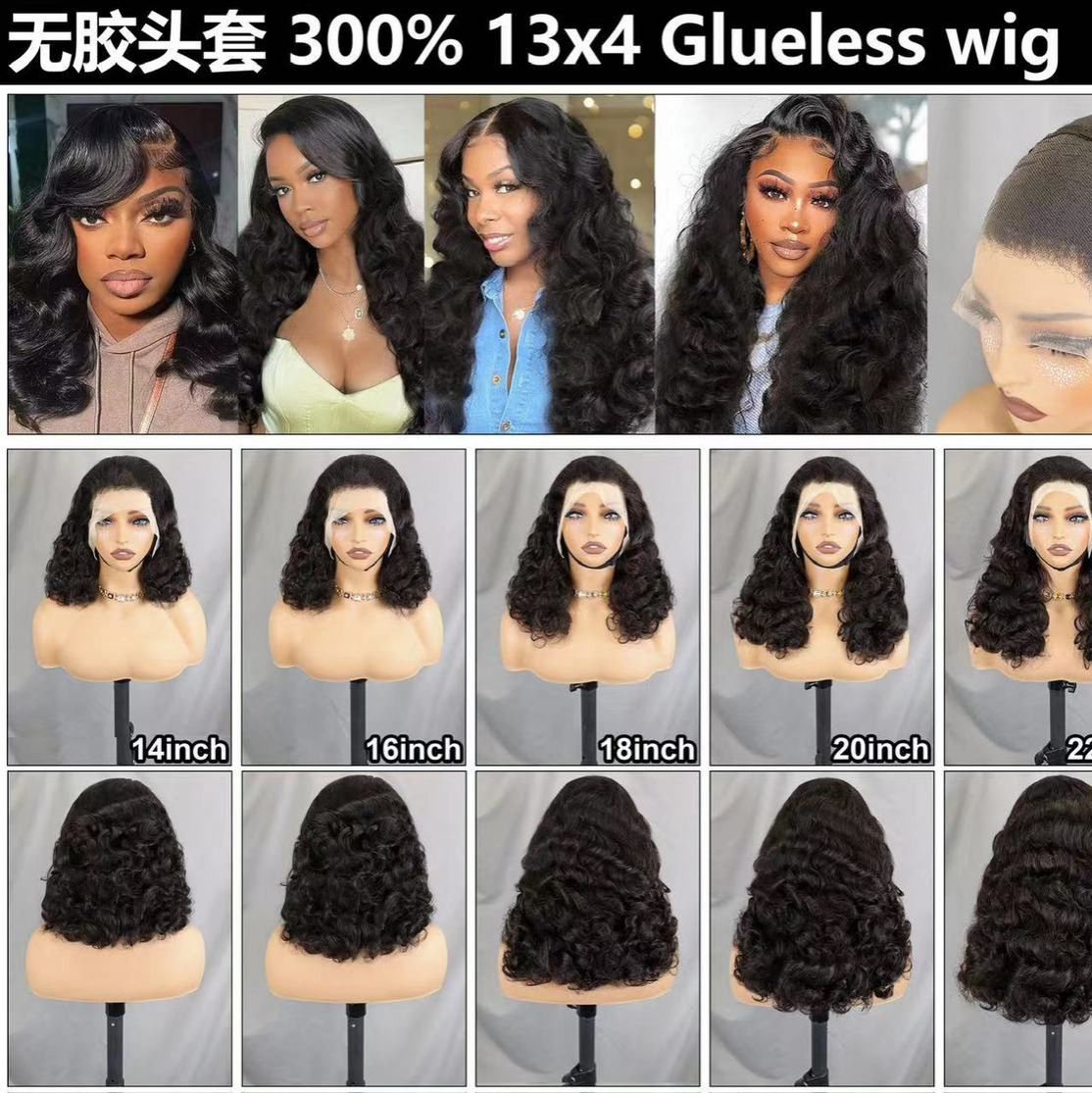 Flower Hair Factory Stock 300% Density 13x4 Glueless Wig Fumi Loose 100% Raw Vietnamese Hair Lace Frontal Wig