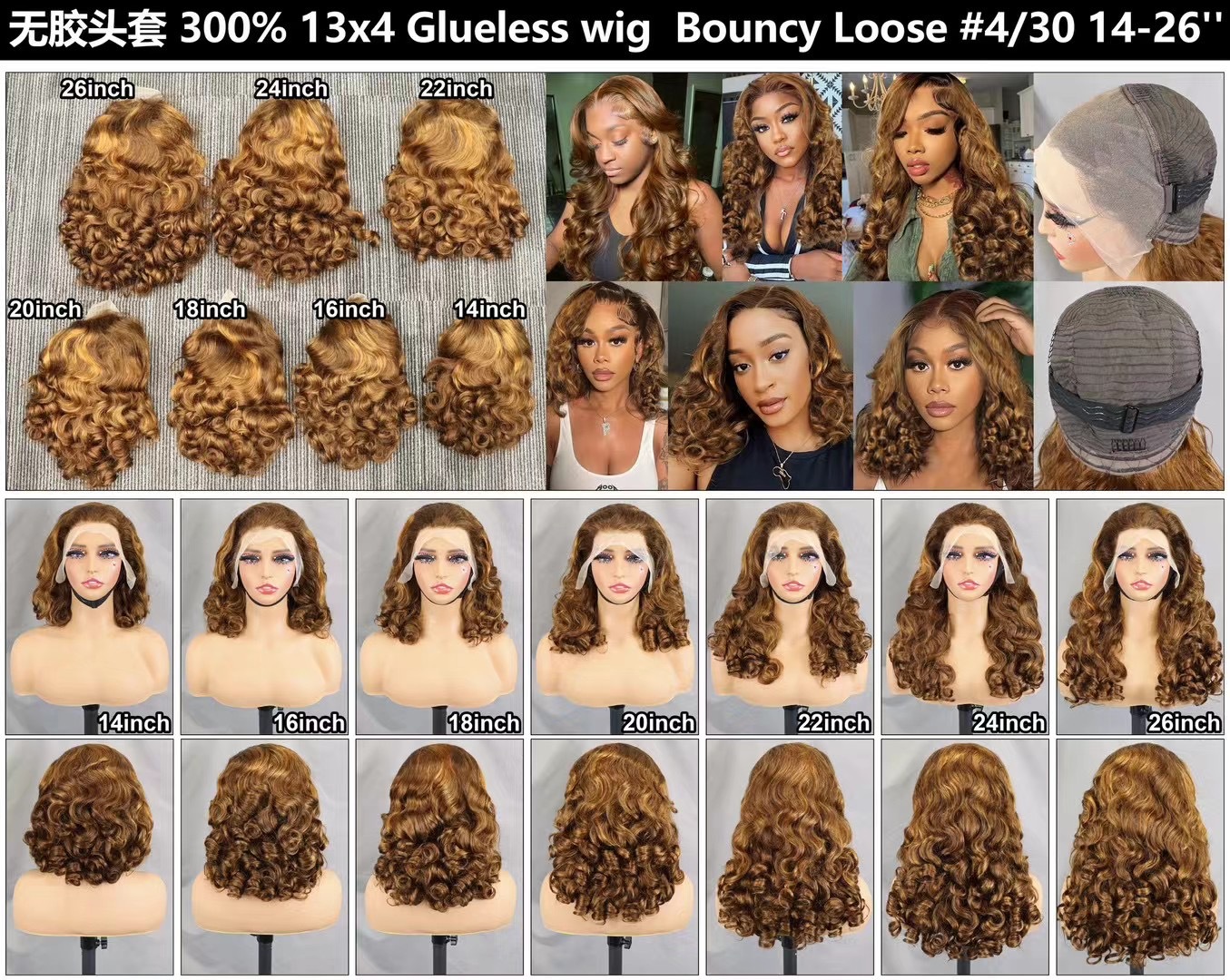 Flower Hair Factory 300% Density Loose Bouncy Curly 13x4 Lace Front Wig Collection 100% Natural Raw Hair Glueless Wigs