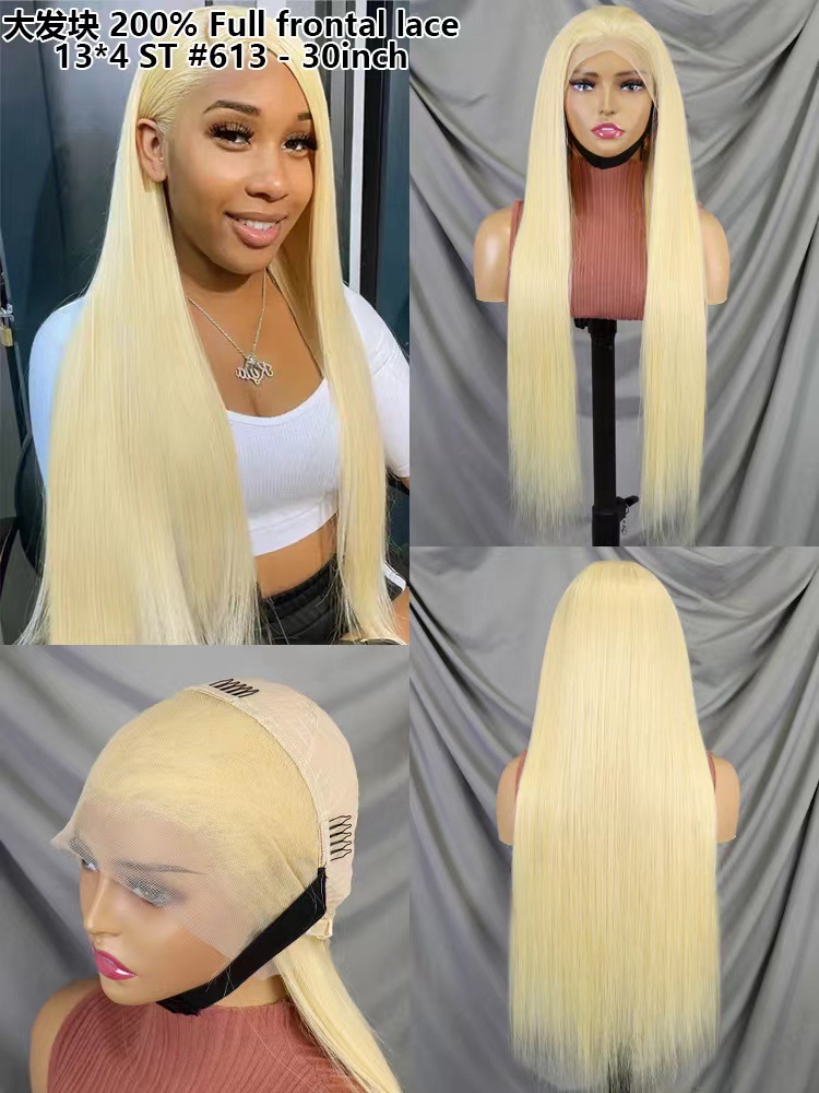 Flower Hair Factory 100% Natural Human Virgin Hair Blonde 200% Full Frontal Lace Wig 13x4 Straight #613