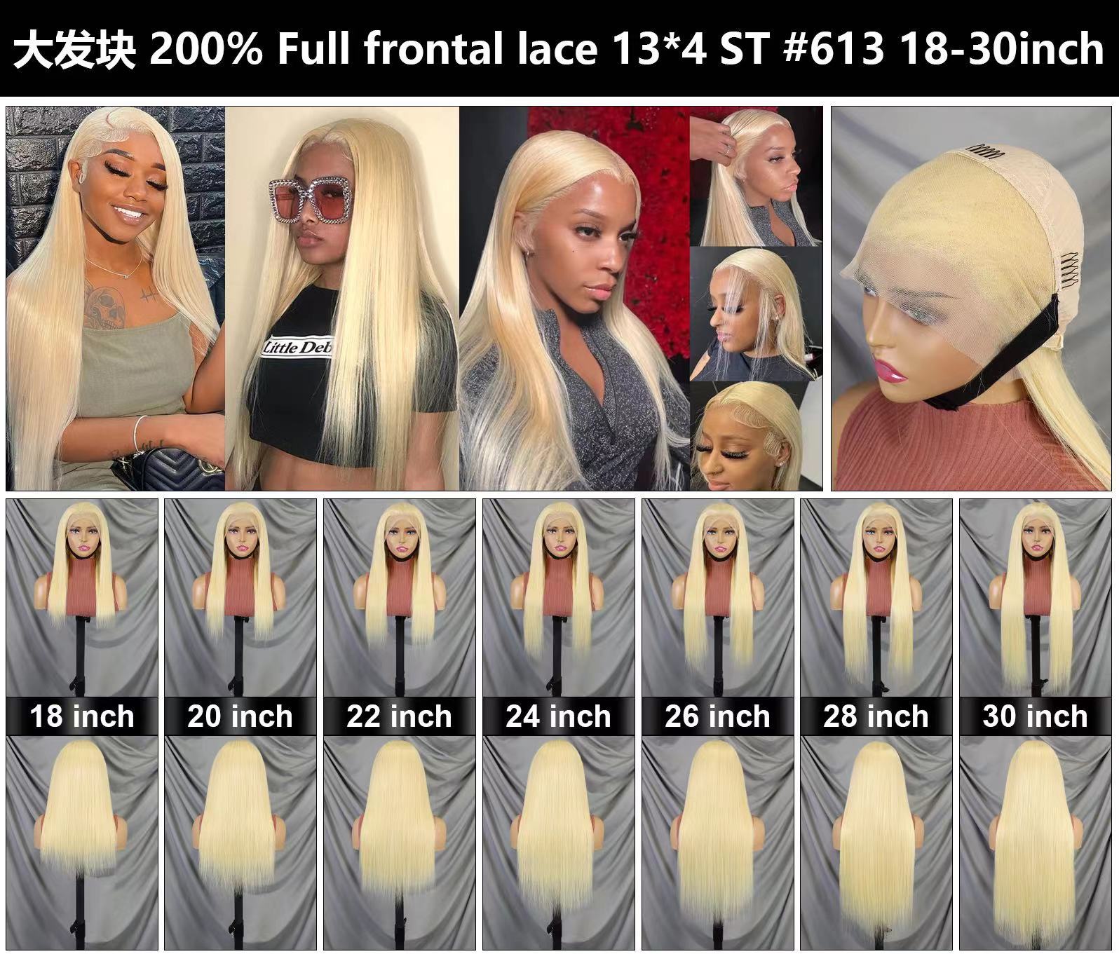 Flower Hair Factory 100% Natural Human Virgin Hair Blonde 200% Full Frontal Lace Wig 13x4 Straight #613
