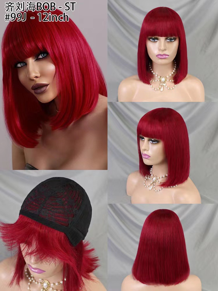 Flower Hair Factory Stock 100% Natural Human Hair Bang Bob Wig ST 12 Inch Straight Machine Made Fringe Wigs 