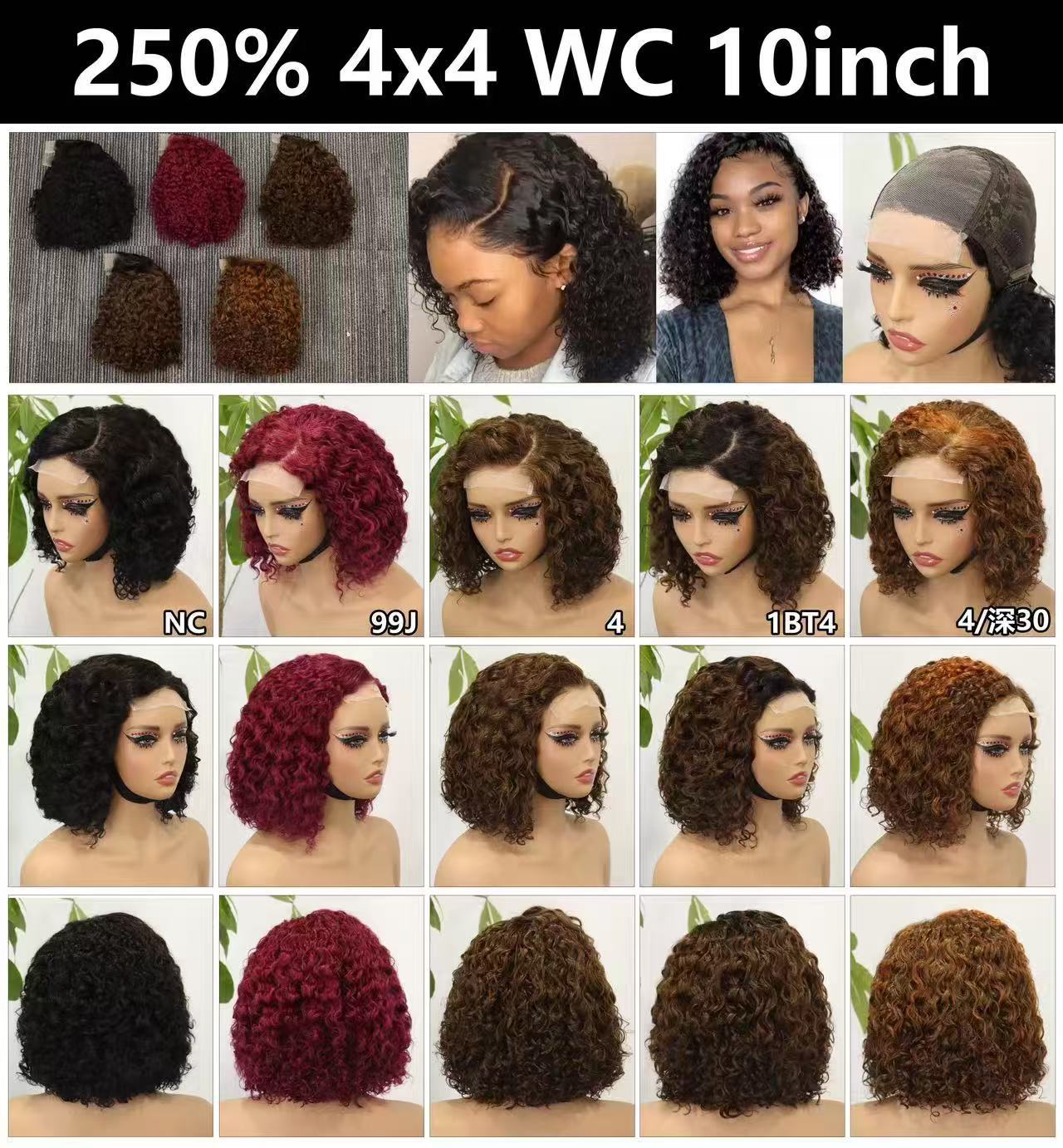 250% Density 4x4 Water Curly Lace Closure Wig 10 Inch 12inch Bob Wig 100% Natural Virgin Hair 