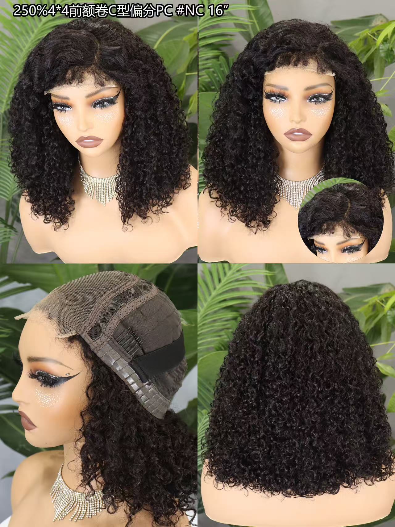 250% Density Pixie Curly 4x4 Lace Closure Wig 100% Natural Real Virgin Human Hair
