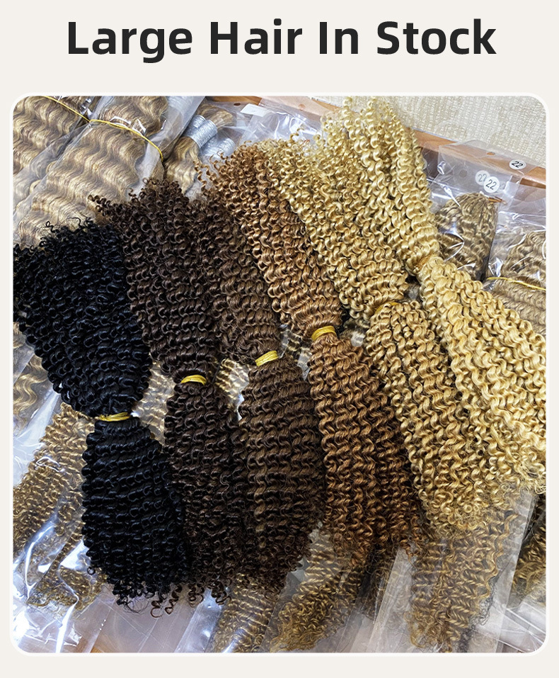 SDD Amphicone Afro Kinky Curly Boho Hair Extensions Bulk