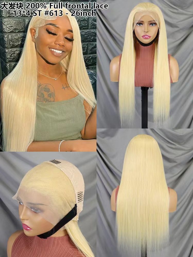 Flower Hair Factory 100% Natural Human Virgin Hair Blonde 200% Full Frontal Lace Wig 13x4 Straight #613