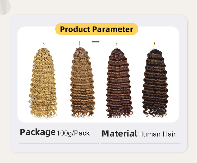 100% Natural Vrigin Hair Feather Tip Crochet Hair Bulk Ready To Ship