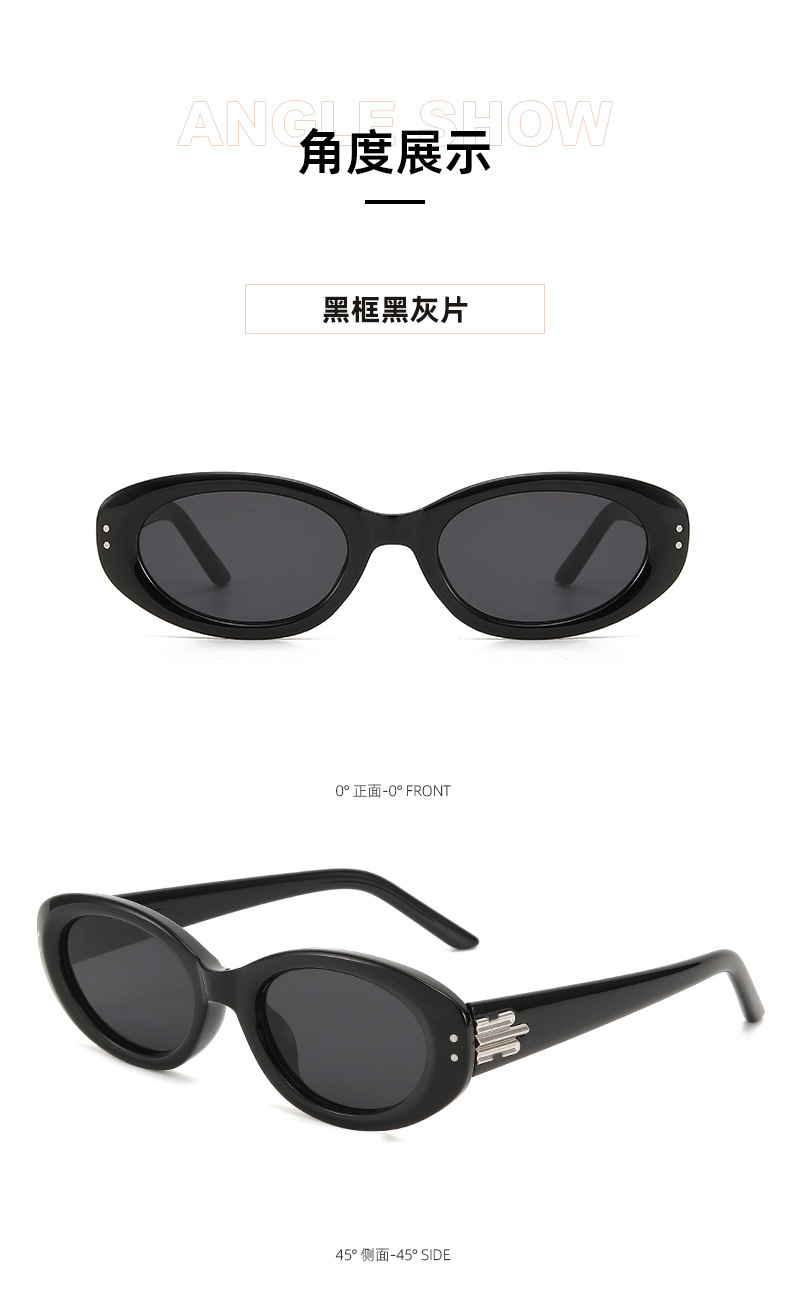 Kính râm thời trang