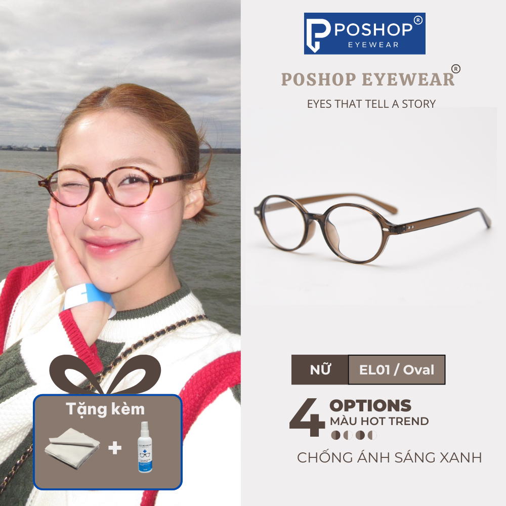 Gọng Kính thời trang POSHOP