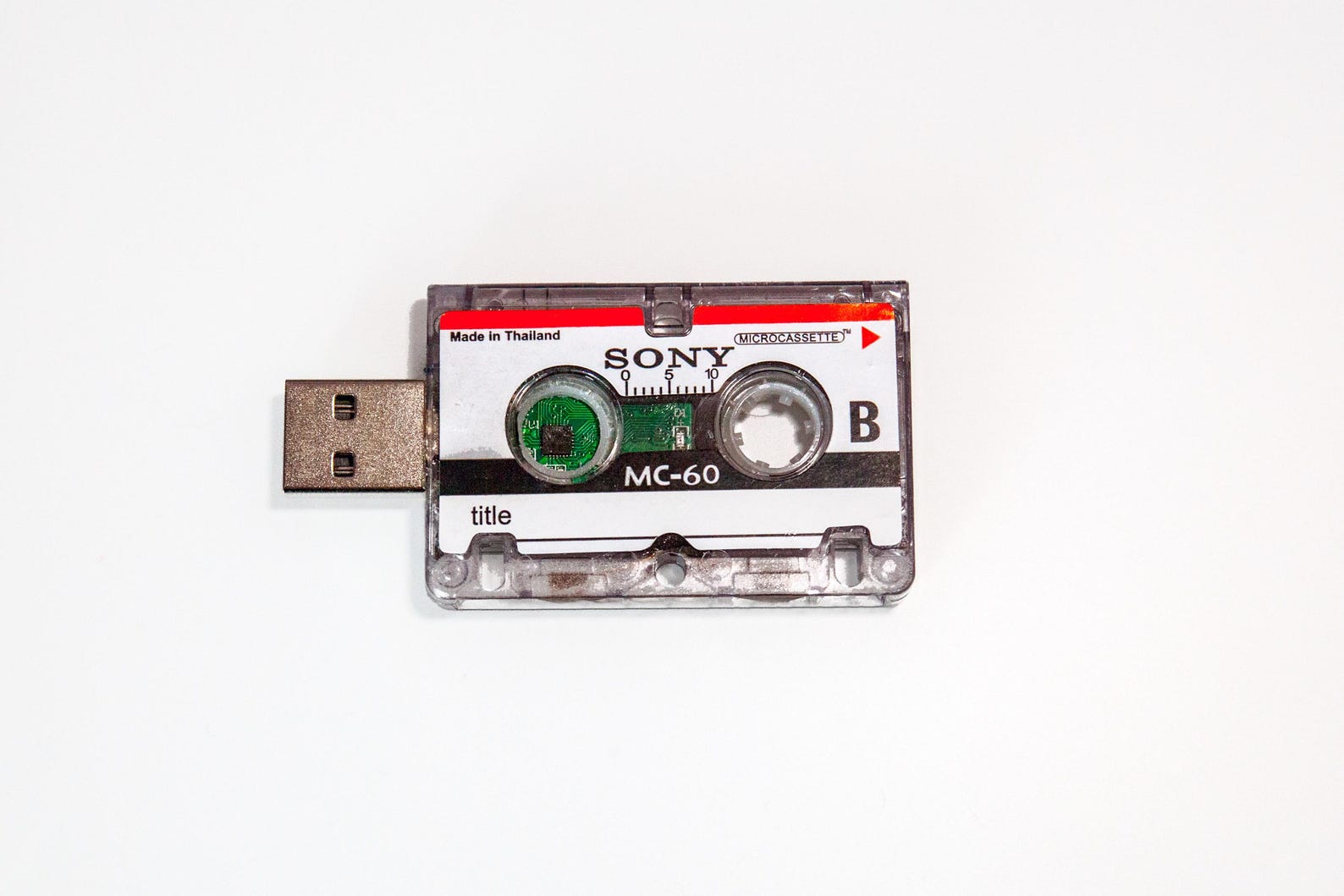 SONY MC-60 Drive: The legend is back, and it's more powerful than ever!