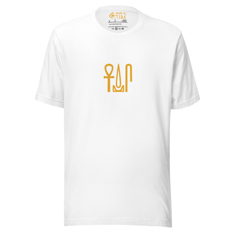 Ankh Wedja Seneb (Ancient Egyptian Blessing) - Unisex premium t-shirt