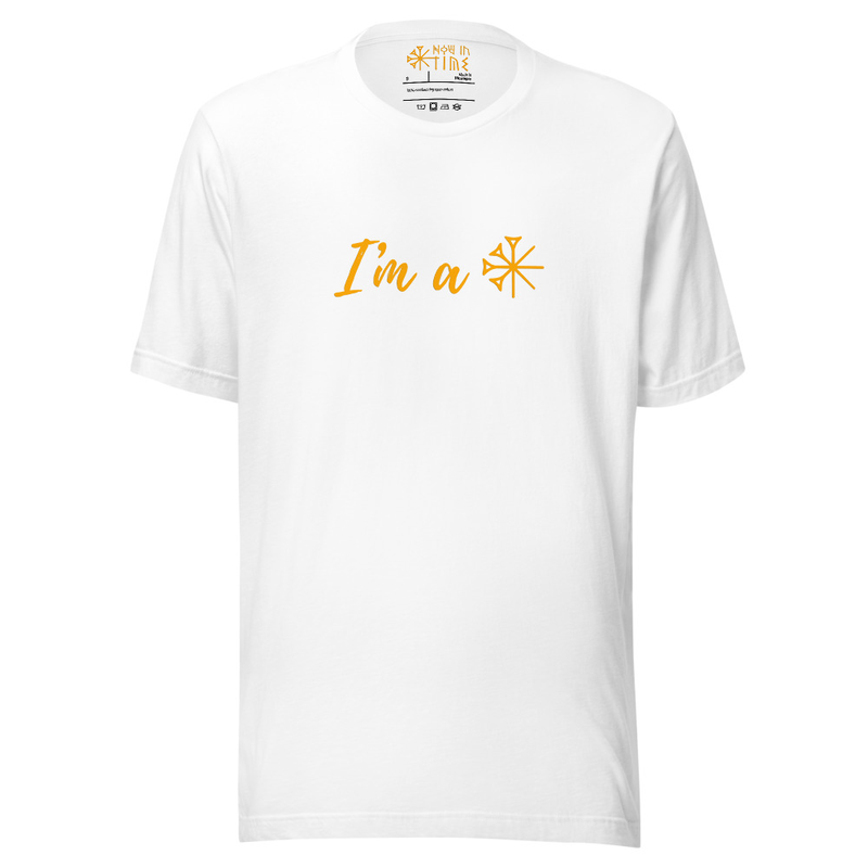 I’m a Star (Sumerian Cuneiform) - Unisex premium t-shirt
