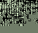 Smallboy Font