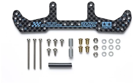 Tamiya 95653 Mini 4wd HG Carbon Wide Rear Plate (For AR Chassis) (1.5mm) Asia Challenge (Light Blue Logo)