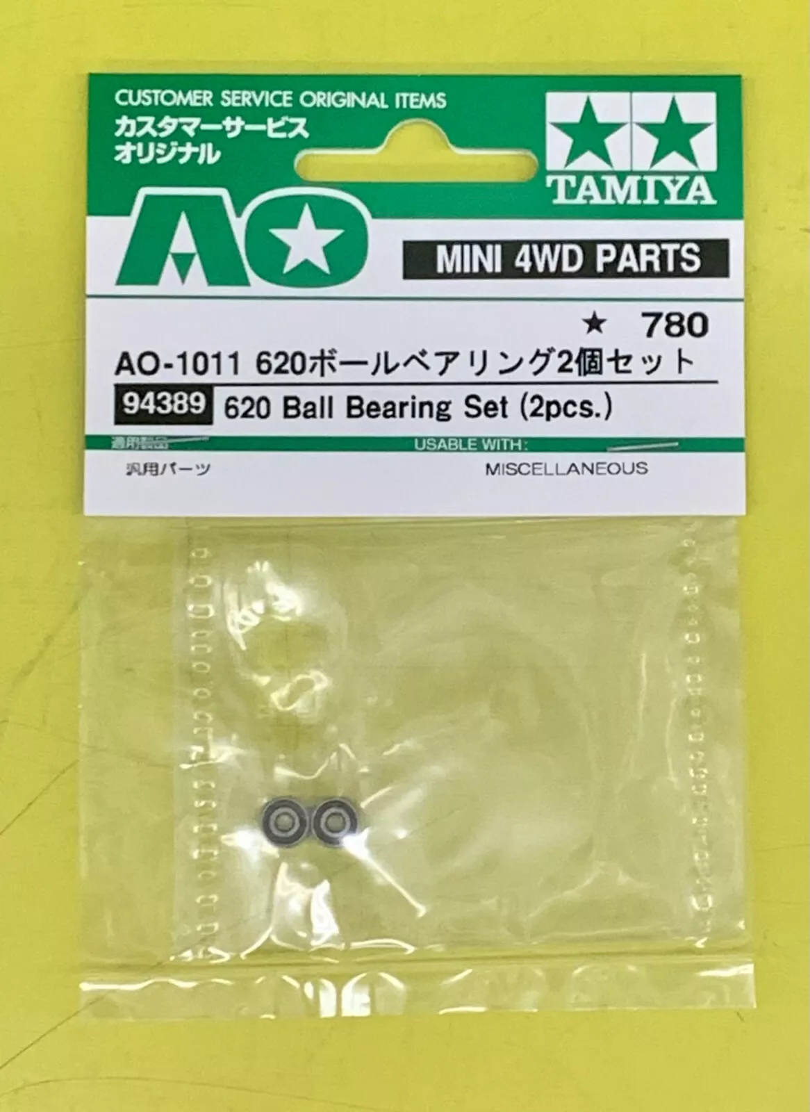TAMIYA 94389 Mini 4WD 620 Set di cuscinetti a sfera (2 pz.)