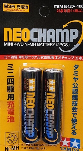 BATTERIE NEOCHAMP mini4WD AA (2)