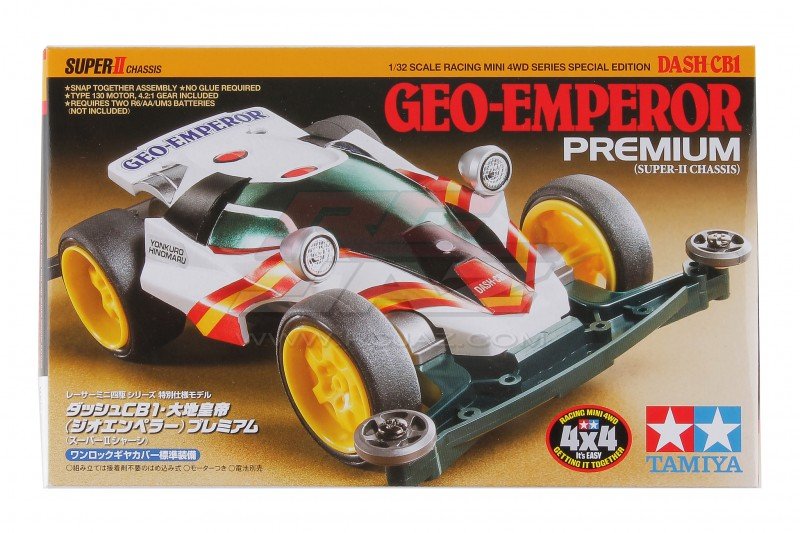 geo emperor premium