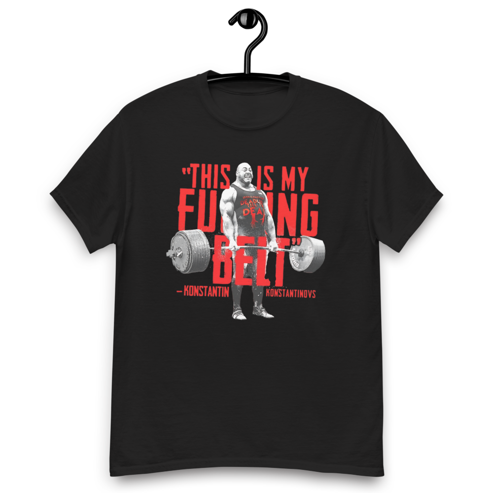 This is my fucking belt! (c)