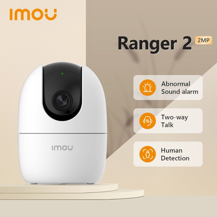 IMOU Ranger 2 Security Camera