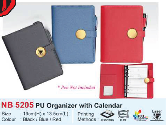 NB 5205 (PU Organizer)