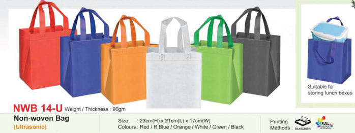 NWB 14-1U (Non-woven Bag)