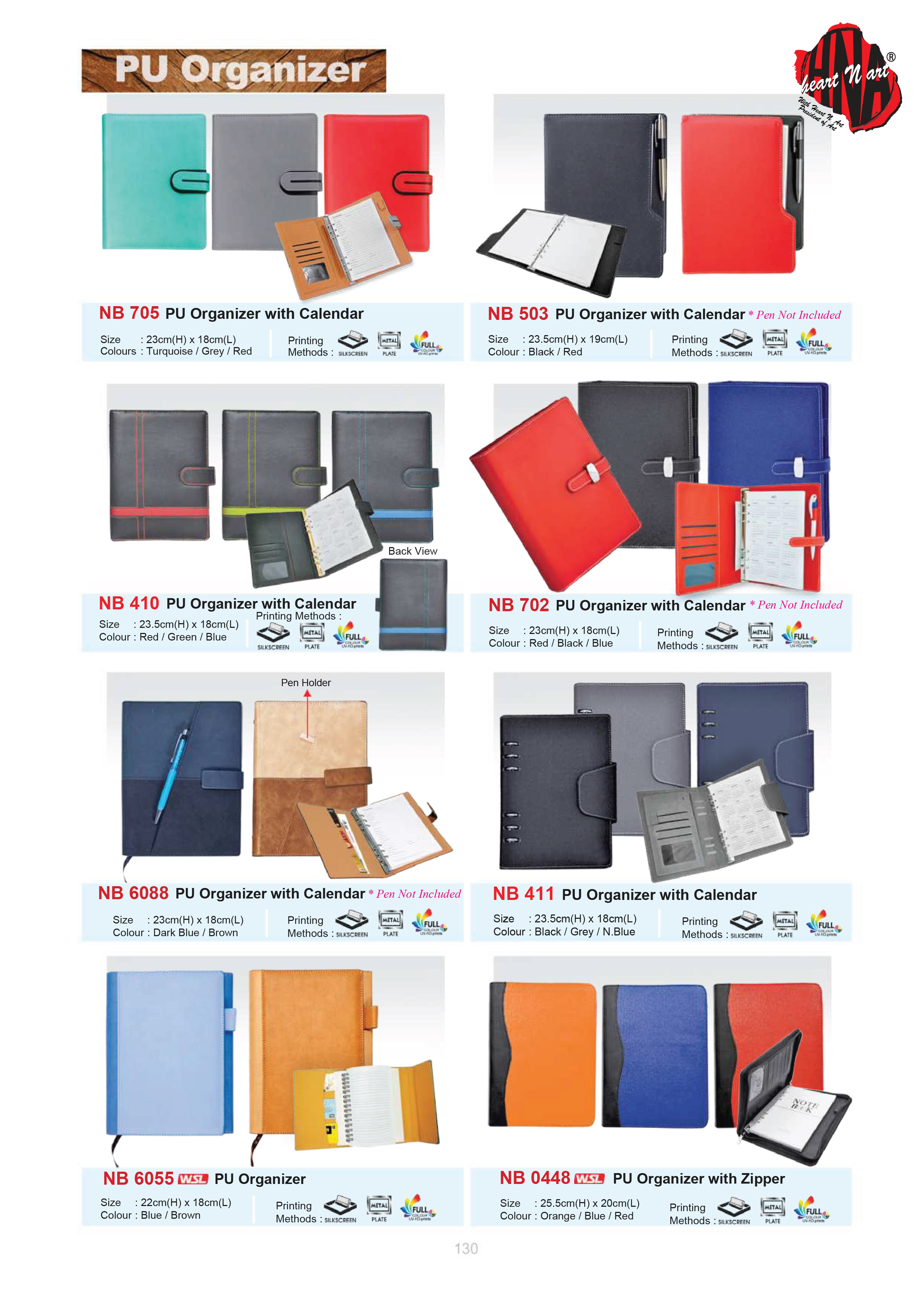 PU ORGANIZER