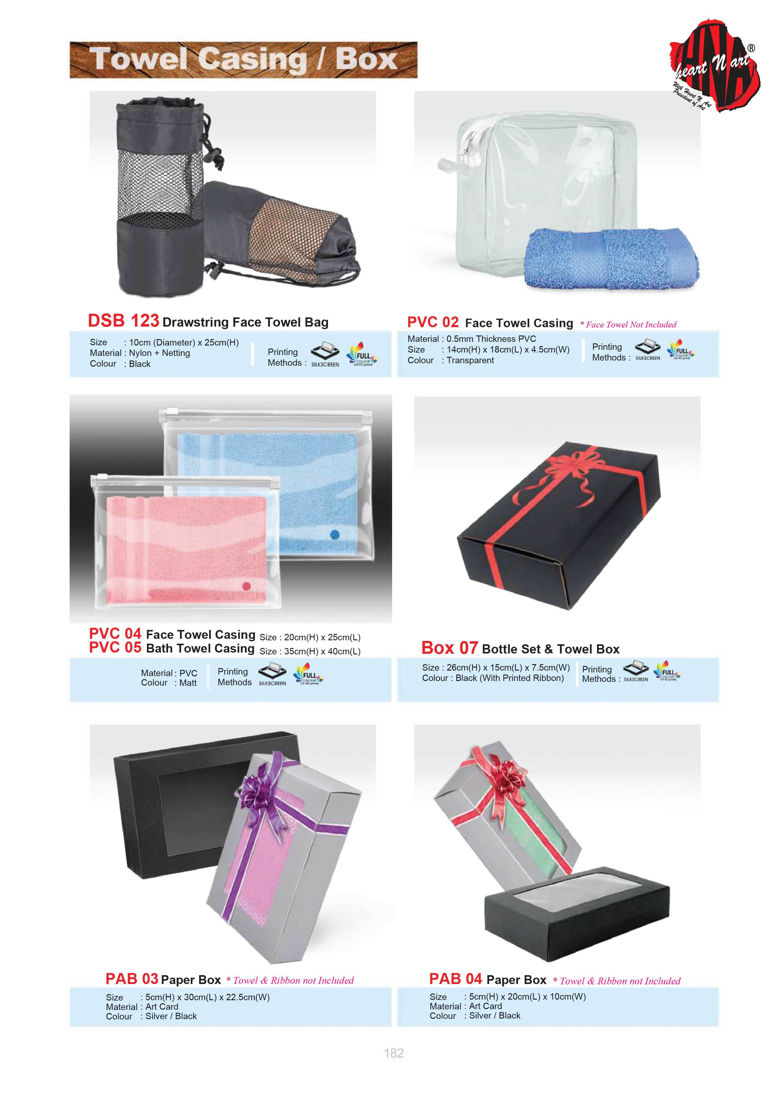 TOWEL CASING / BOX