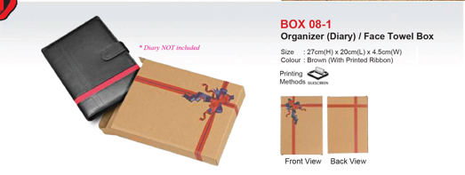 BOX 08-1 (PU Organizer)