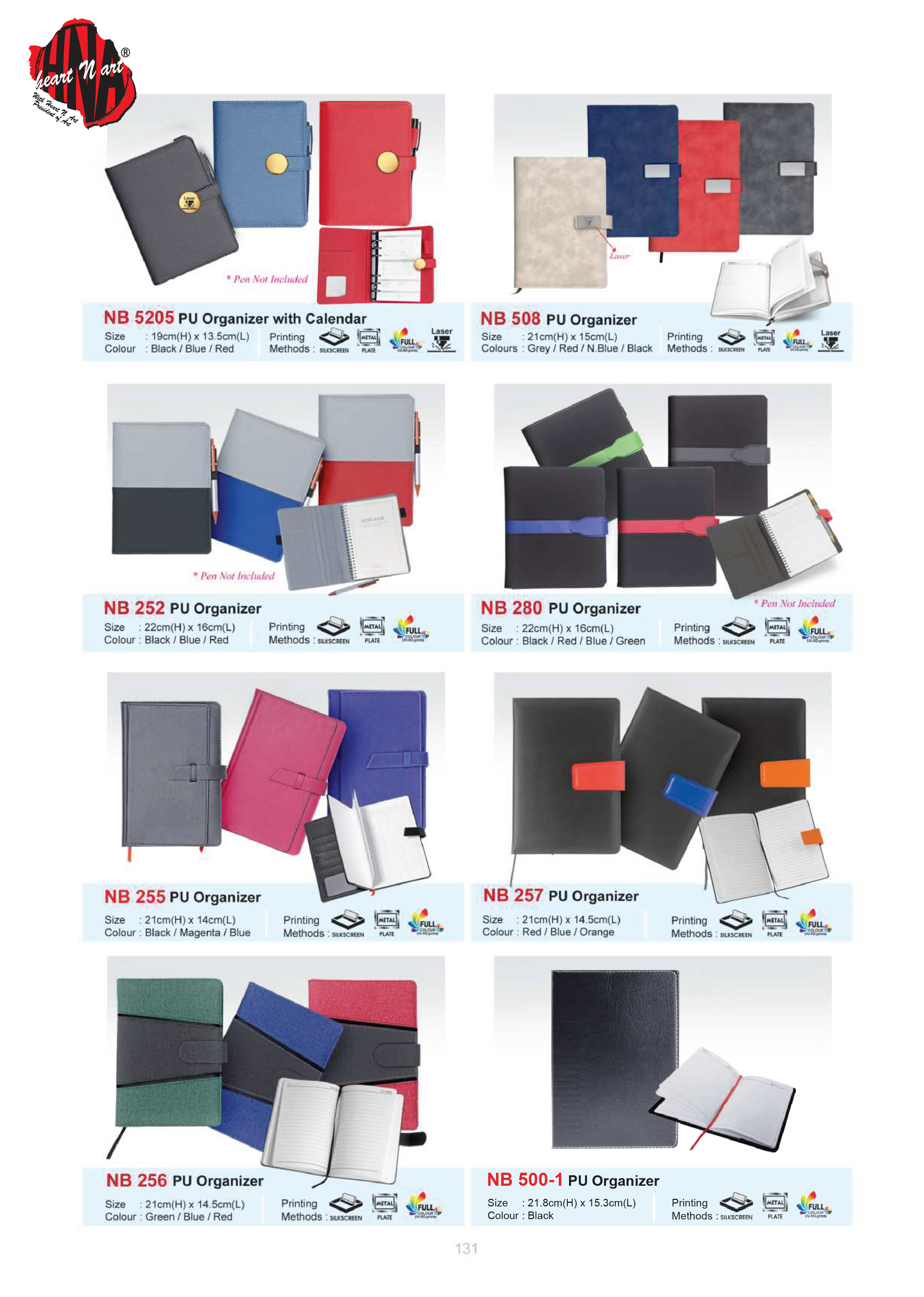 PU ORGANIZER