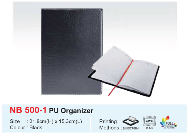 NB 500-1 (PU Organizer)