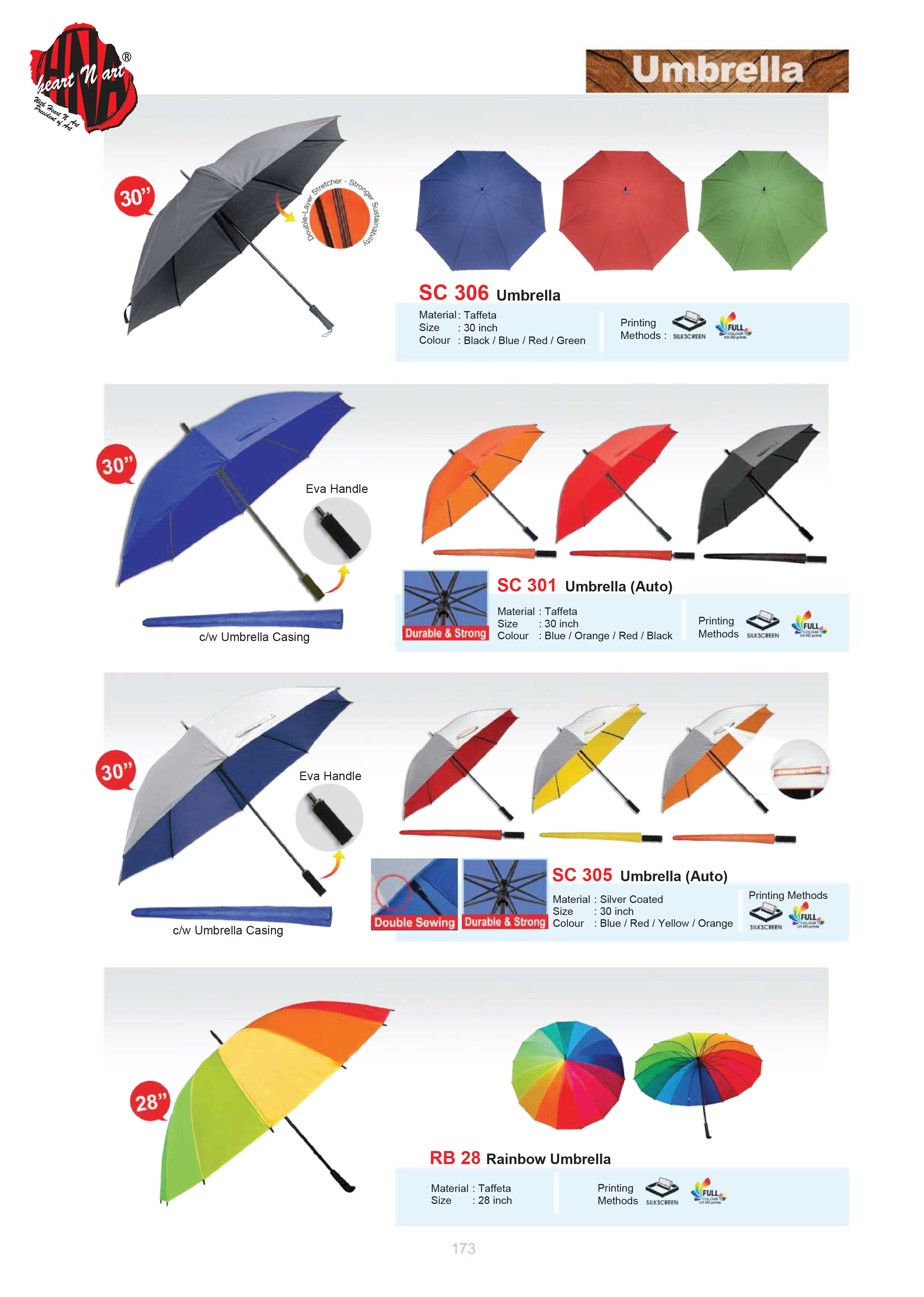 UMBRELLA