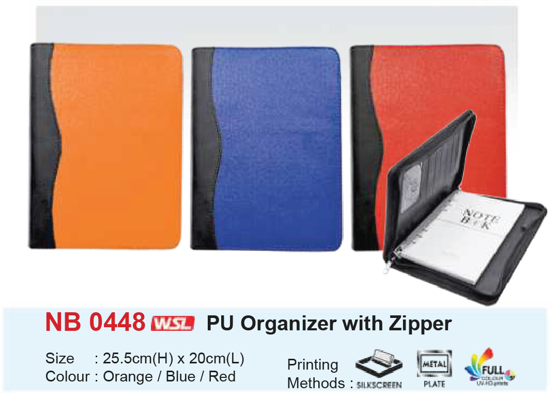 NB 0448 (PU Organizer)