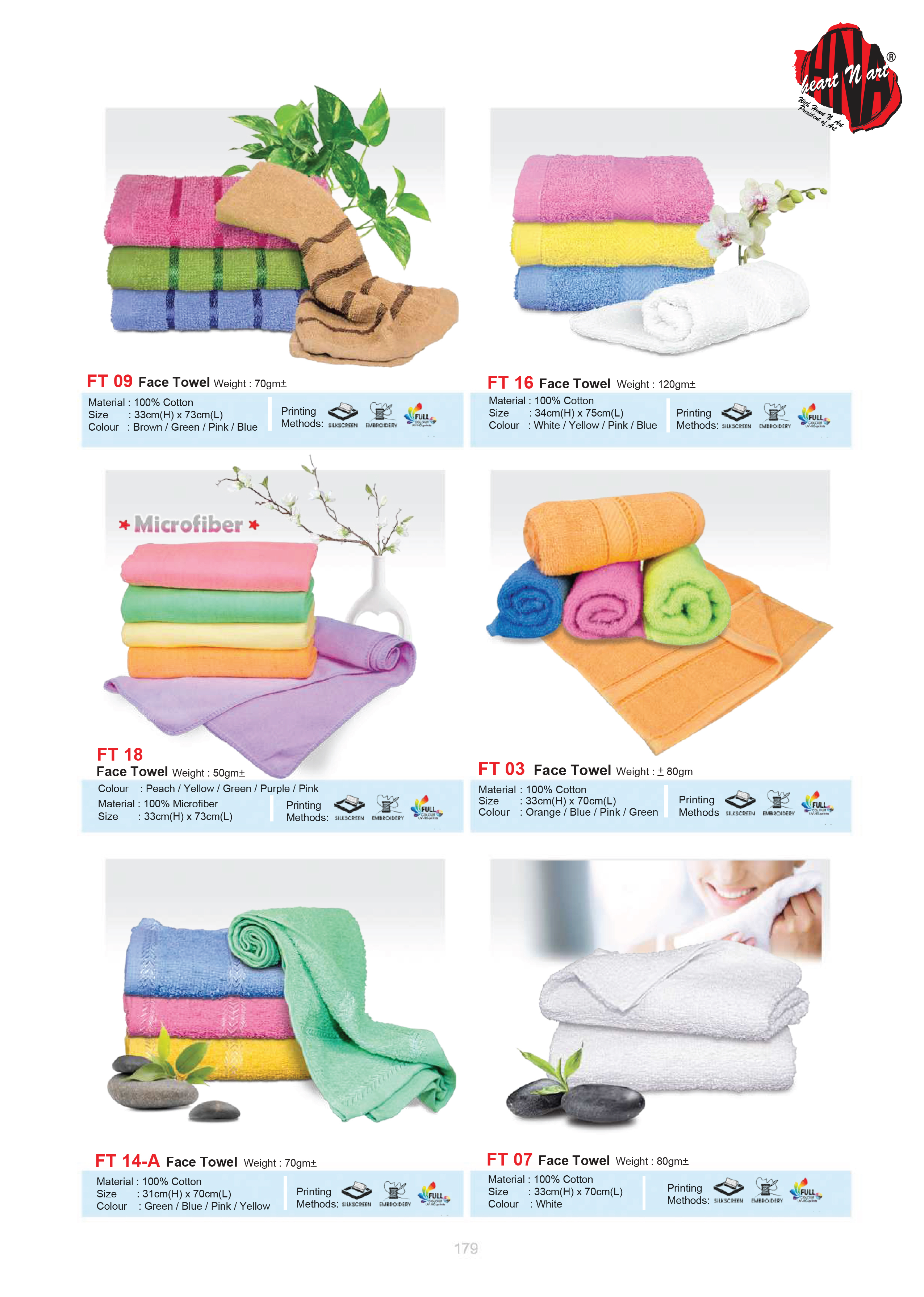 TOWEL