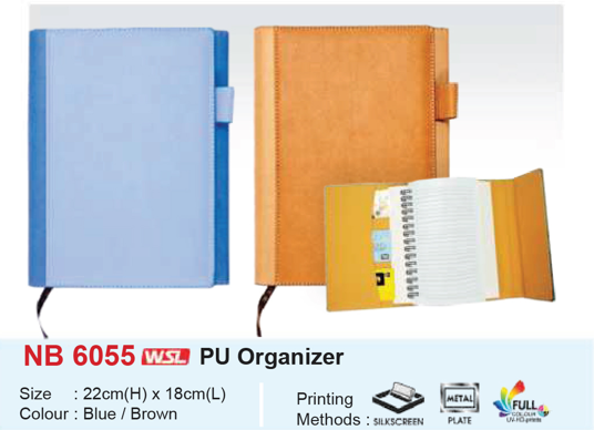 NB 6055 (PU Organizer)