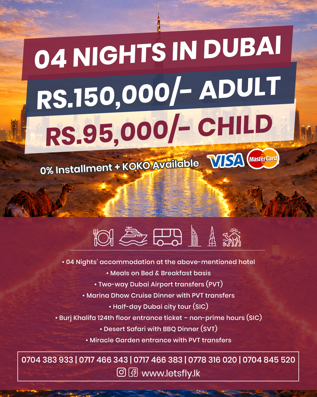 Dubai Tour Package