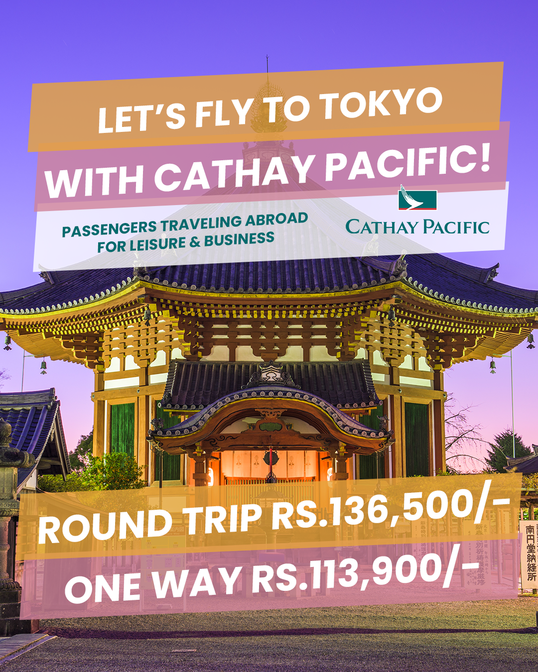 Cathay Pacific Tokyo Flight Ticket