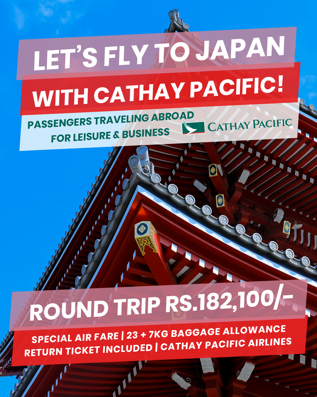 Round Trip Flight to Japan with Cathay Pacific