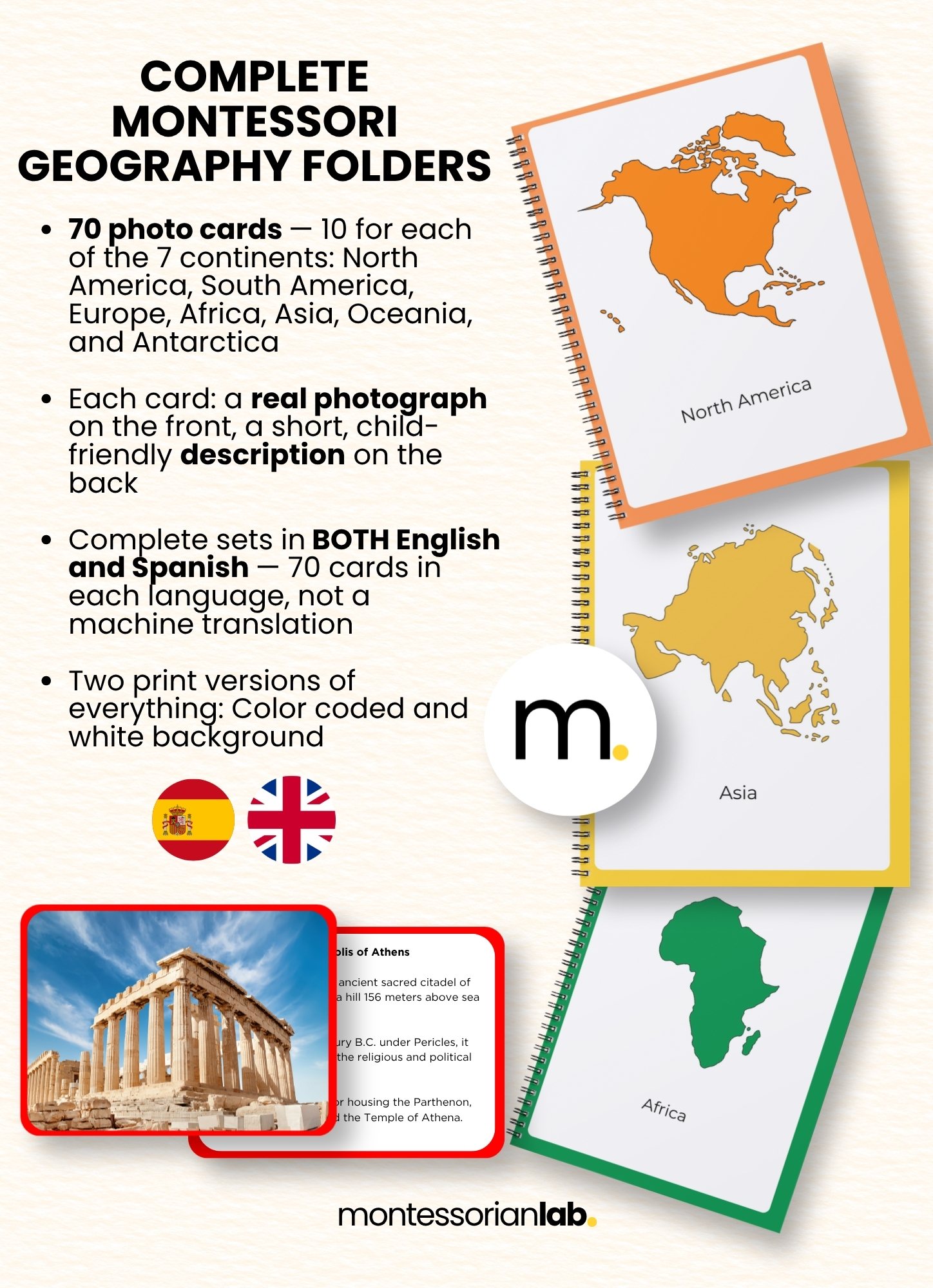Geography Folders — The Complete Set · 7 Continents
