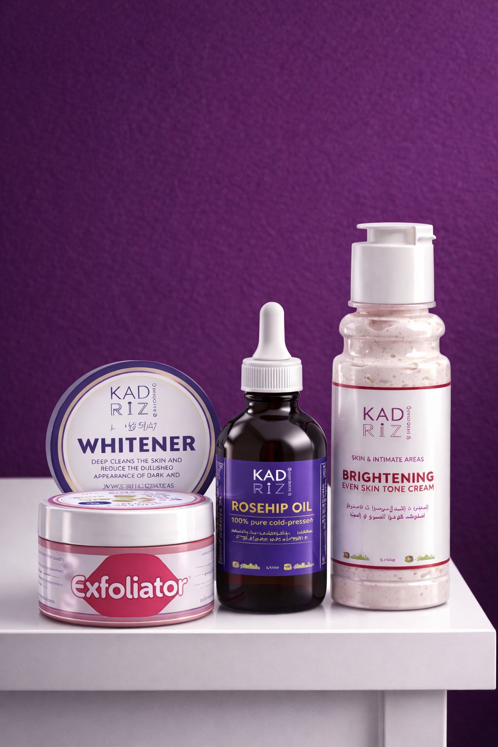  بكج التفتيح المركز البرازيلية