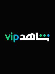 SHAHID VIP