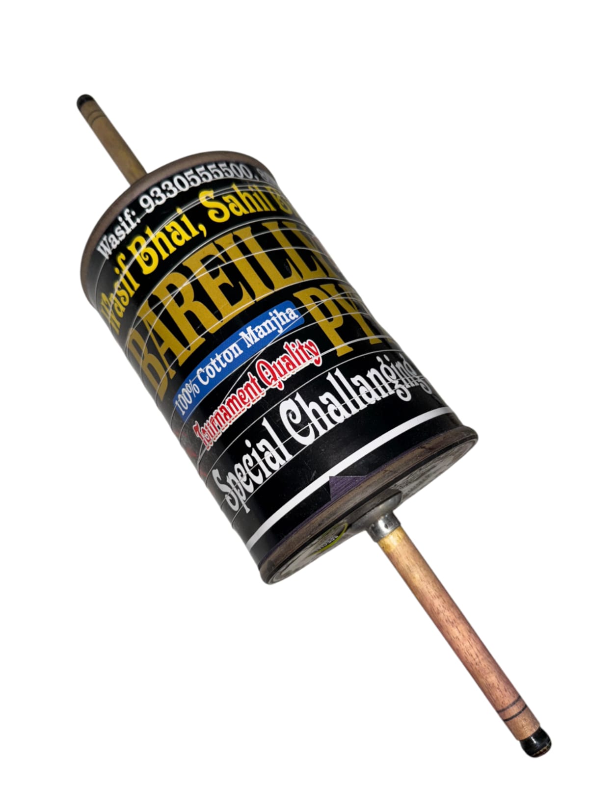 Bareilly Python 9 TAAR